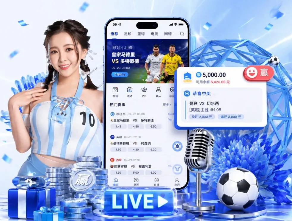 乐鱼appApp